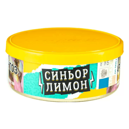 Табак Северный - Синьор Лимон (40 грамм) купить в Владивостоке