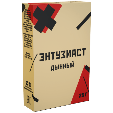 Табак Энтузиаст - Дынный (25 грамм) купить в Владивостоке