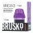 Сменный картридж Brusko - Minican 3 (без испарителя, 3 мл., Фиолетовый) купить в Владивостоке