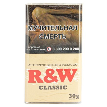 Табак сигаретный Mac Baren - R&amp;W Classic (30 грамм) купить в Владивостоке