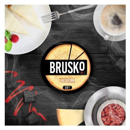 Смесь Brusko Medium - Чизкейк (250 грамм) купить в Владивостоке