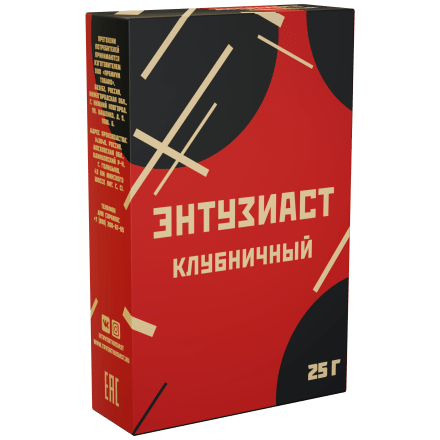 Табак Энтузиаст - Клубничный (25 грамм) купить в Владивостоке