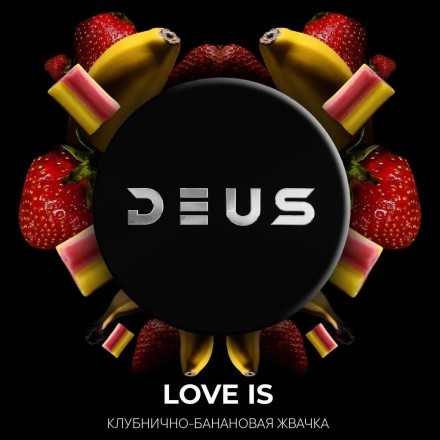 Табак Deus - Love Is (Клубнично-Банановая Жвачка, 250 грамм) купить в Владивостоке