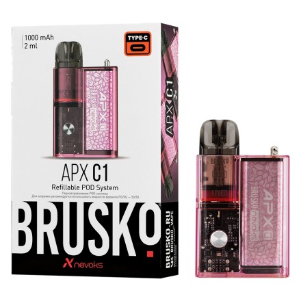 Электронная сигарета Brusko - APX C1 (Коралловый Цветок) купить в Владивостоке