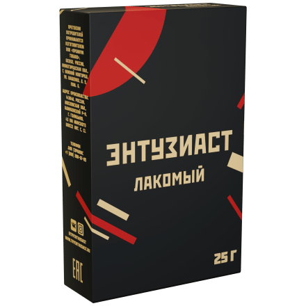 Табак Энтузиаст - Лакомый (25 грамм) купить в Владивостоке
