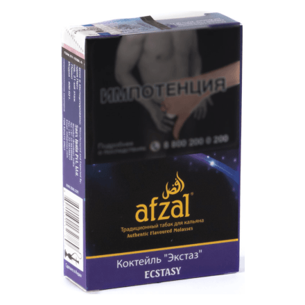 Табак Afzal - Ecstasy (Коктейль Экстаз, 40 грамм) купить в Владивостоке