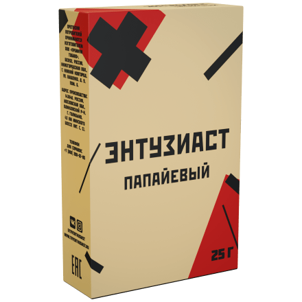 Табак Энтузиаст - Папайевый (25 грамм) купить в Владивостоке