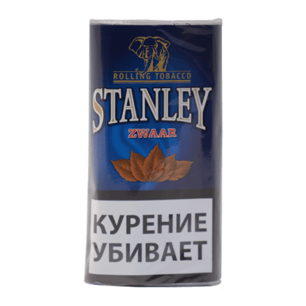 Табак сигаретный Stanley - Zwaar (30 грамм) купить в Владивостоке