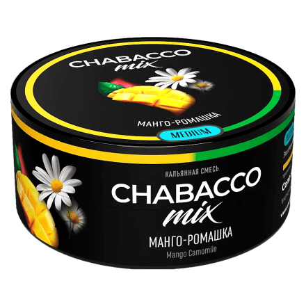 Смесь Chabacco MIX MEDIUM - Mango Camomile (Манго - Ромашка, 25 грамм) купить в Владивостоке