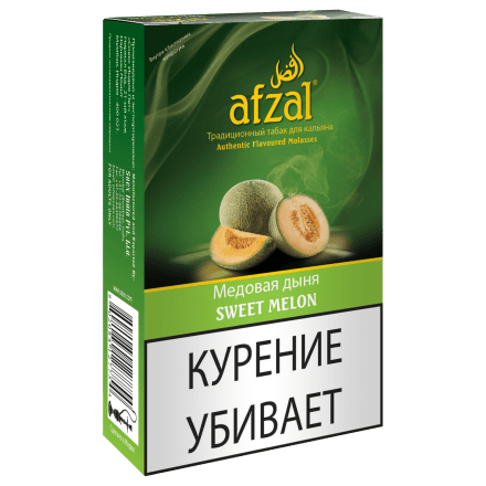 Табак Afzal - Sweet Melon (Сладкая Дыня, 40 грамм) купить в Владивостоке