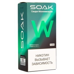 SOAK W - Сандал Можжевельник (10000 затяжек)