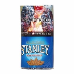 Табак сигаретный Stanley - Halfzwaar (30 грамм)