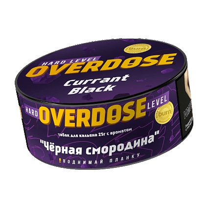 Табак Overdose - Currant Black (Чёрная Смородина, 25 грамм) купить в Владивостоке