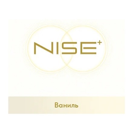 Стики NISE - SWEET VANILLA (Сладкая Ваниль, блок 10 пачек) купить в Владивостоке