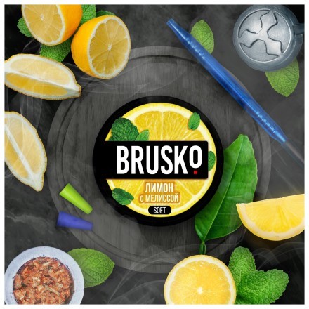 Смесь Brusko Medium - Лимон с Мелиссой (50 грамм) купить в Владивостоке