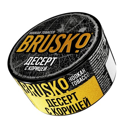 Табак Brusko - Десерт с Корицей (25 грамм) купить в Владивостоке