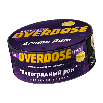 Табак Overdose - Arome Rum (Виноградный Ром, 25 грамм) купить в Владивостоке