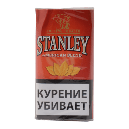 Табак сигаретный Stanley - American Blend (30 грамм) купить в Владивостоке
