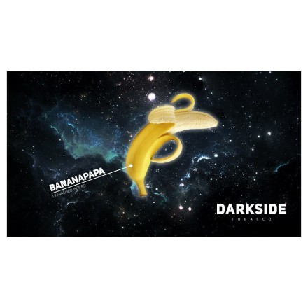 Табак DarkSide Rare - BANANAPAPA (Банан, 100 грамм) купить в Владивостоке