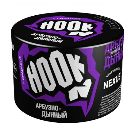 Табак Hook - Арбузно-Дынный (50 грамм) купить в Владивостоке