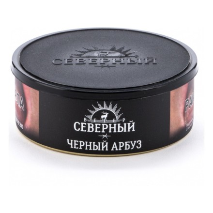 Табак Северный - Черный Арбуз (100 грамм) купить в Владивостоке