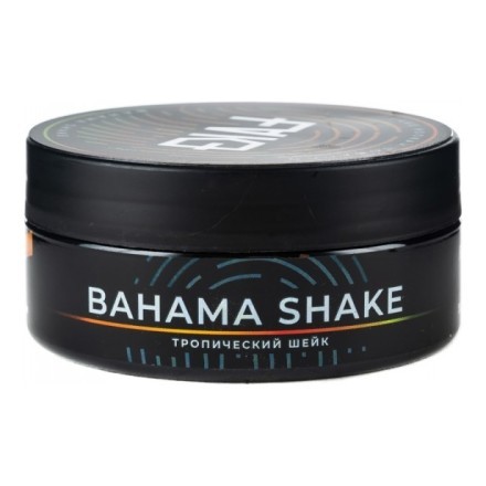 Табак FAKE - Bahama Shake (Багамский Шейк, 100 грамм) купить в Владивостоке