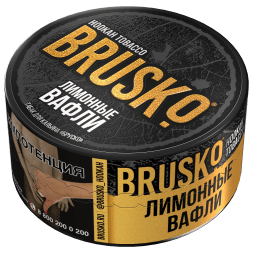 Табак Brusko - Лимонные Вафли (25 грамм)