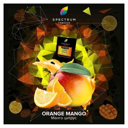 Табак Spectrum - Orange Mango (Манго Цитрус, 100 грамм) купить в Владивостоке
