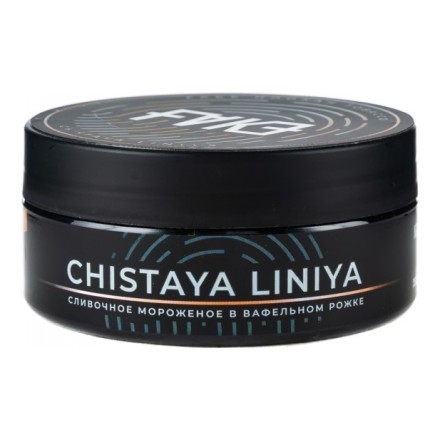 Табак FAKE - Chistaya Liniya (Чистая Линия, 100 грамм) купить в Владивостоке