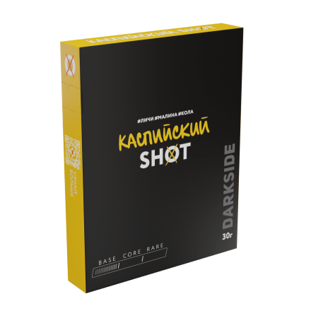 Табак Darkside Shot - Каспийский (30 грамм) купить в Владивостоке