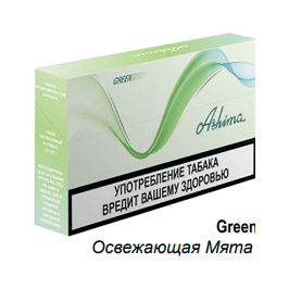 Стики ASHIMA - Green (10 пачек) купить в Владивостоке
