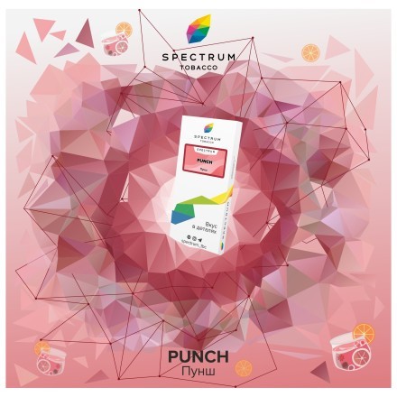 Табак Spectrum - Punch (Пунш, 40 грамм) купить в Владивостоке