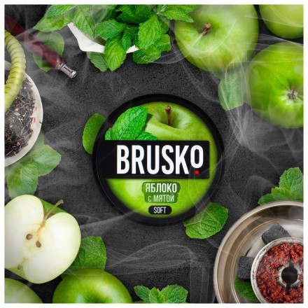 Смесь Brusko Medium - Яблоко с Мятой (50 грамм) купить в Владивостоке