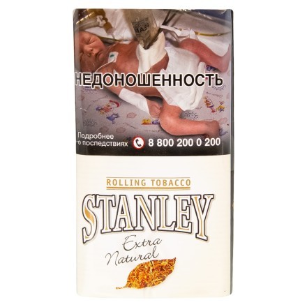 Табак сигаретный Stanley - Extra Natural (30 грамм) купить в Владивостоке