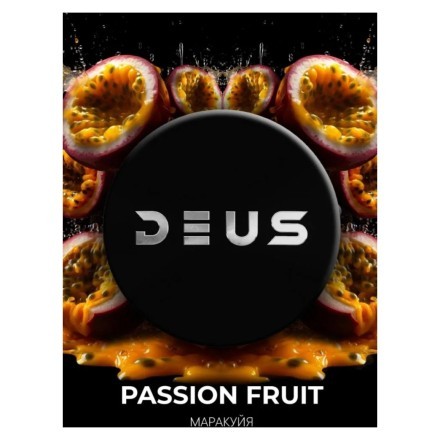 Табак Deus - Passion Fruit (Маракуйя, 30 грамм) купить в Владивостоке