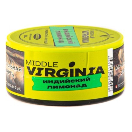 Табак Original Virginia Middle - Индийский Лимонад (25 грамм) купить в Владивостоке