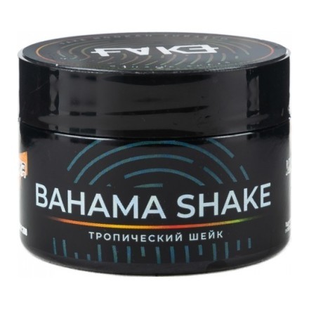 Табак FAKE - Bahama Shake (Багамский Шейк, 40 грамм) купить в Владивостоке
