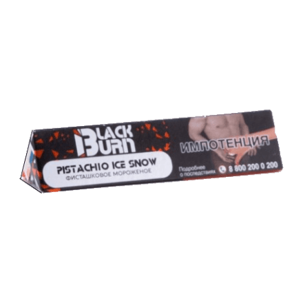 Табак BlackBurn - Pistachio Ice Snow (Фисташковое Мороженое, 25 грамм) купить в Владивостоке