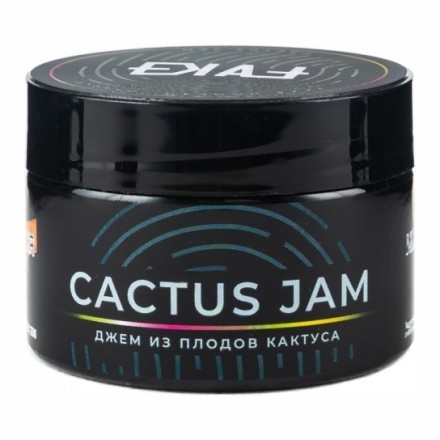 Табак FAKE - Cactus Jam (Кактусовый Джем, 40 грамм) купить в Владивостоке