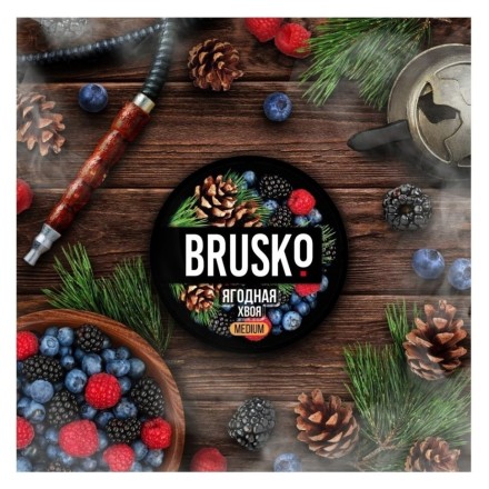 Смесь Brusko Strong - Ягодная Хвоя (250 грамм) купить в Владивостоке
