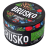 Смесь Brusko Strong - Ягодная Хвоя (250 грамм) купить в Владивостоке