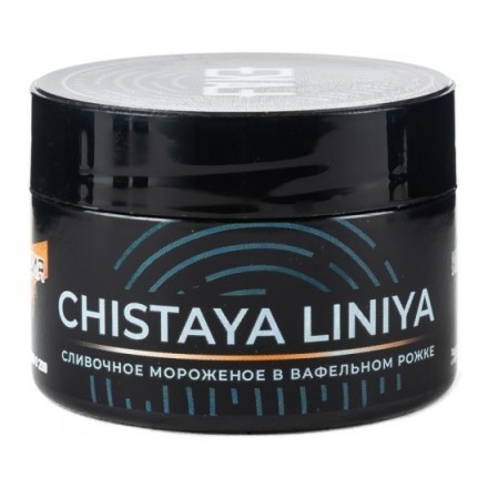 Табак FAKE - Chistaya Liniya (Чистая Линия, 40 грамм) купить в Владивостоке