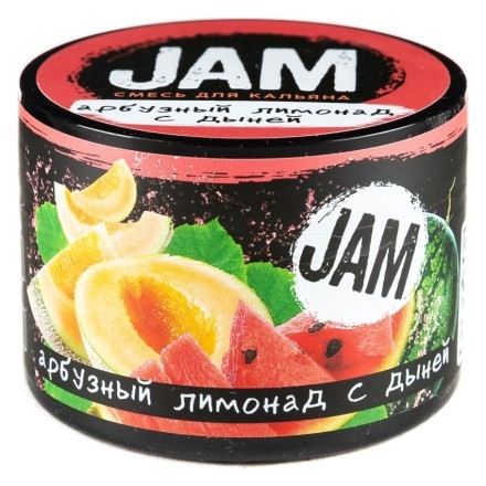 Смесь JAM - Лимонад с Арбузом и Дыней (50 грамм) купить в Владивостоке