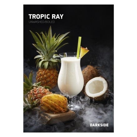 Табак DarkSide Core - TROPIC RAY (Тропический Луч, 100 грамм) купить в Владивостоке