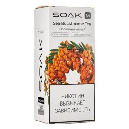 SOAK M - Sea Buckthorne Tea (Облепиховый Чай, 4000 затяжек)