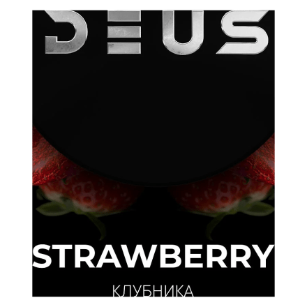 Табак Deus - Strawberry (Клубника, 30 грамм) купить в Владивостоке