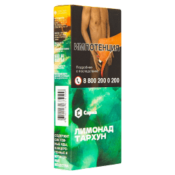 Табак Сарма - Лимонад Тархун (40 грамм)