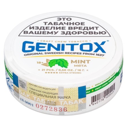 Табак жевательный GENITOX - Мята (16 грамм) купить в Владивостоке
