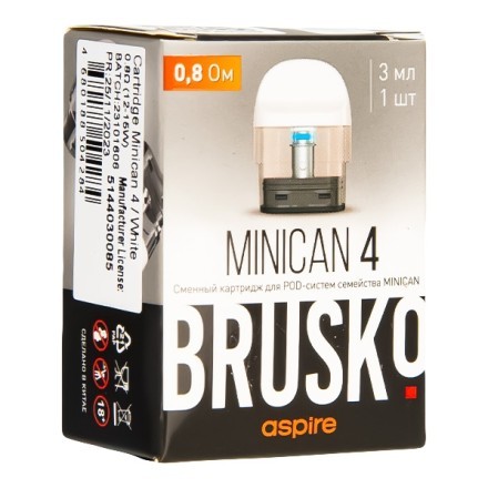 Сменный картридж Brusko - Minican 4 (0.8 Ом, 3 мл., Белый) купить в Владивостоке