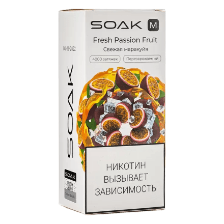 SOAK M - Fresh Passion Fruit (Свежая Маракуйя, 4000 затяжек) купить в Владивостоке